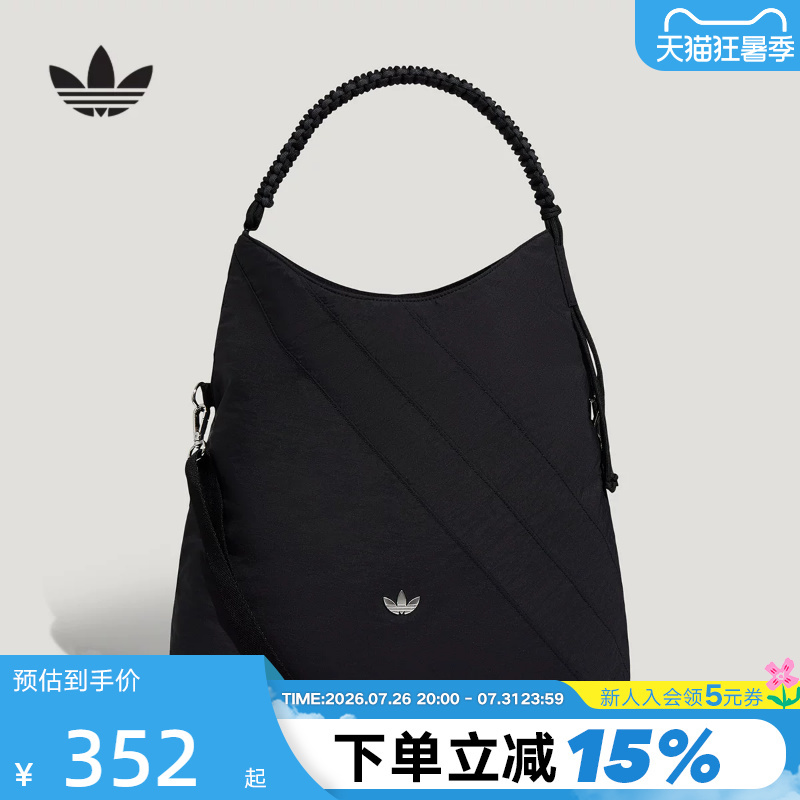 Adidas Adidas Clover Crossbody Bag Handbag 2026 Autumn Women's Snap Closure Shoulder Bag Ld6382