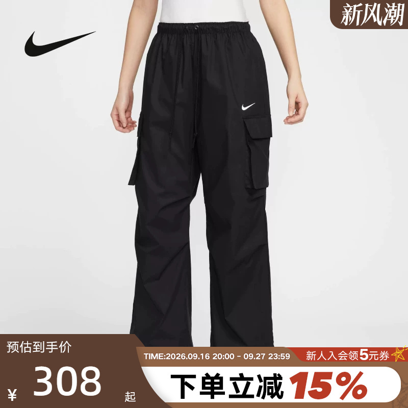 Nike Women's Pants Summer New Style Large Pocket Cargo Pants Embroidered Loose Sports Woven Long Pants If0392