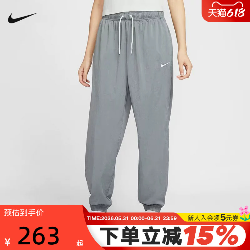 Nike Nike Women's Pants Summer New Style Loose Sports Pants Casual Lightweight Cuffed Woven Trousers Ih0827-091