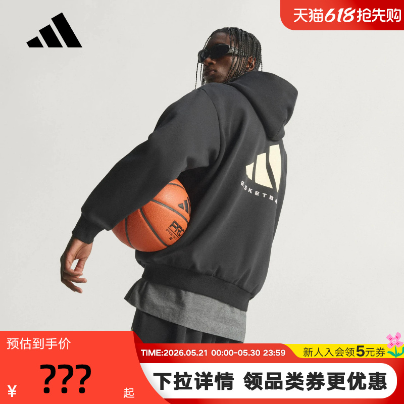 Adidas Adidas Basketball Fleece Hooded Sweatshirt Winter Warm Loose Sports Pullover for Men and Women Jx5597 Adidas Adidas Basketball Fleece Hooded Sweatshirt Winter Warm Loose Sports Pullover for Men and Women Jx5597