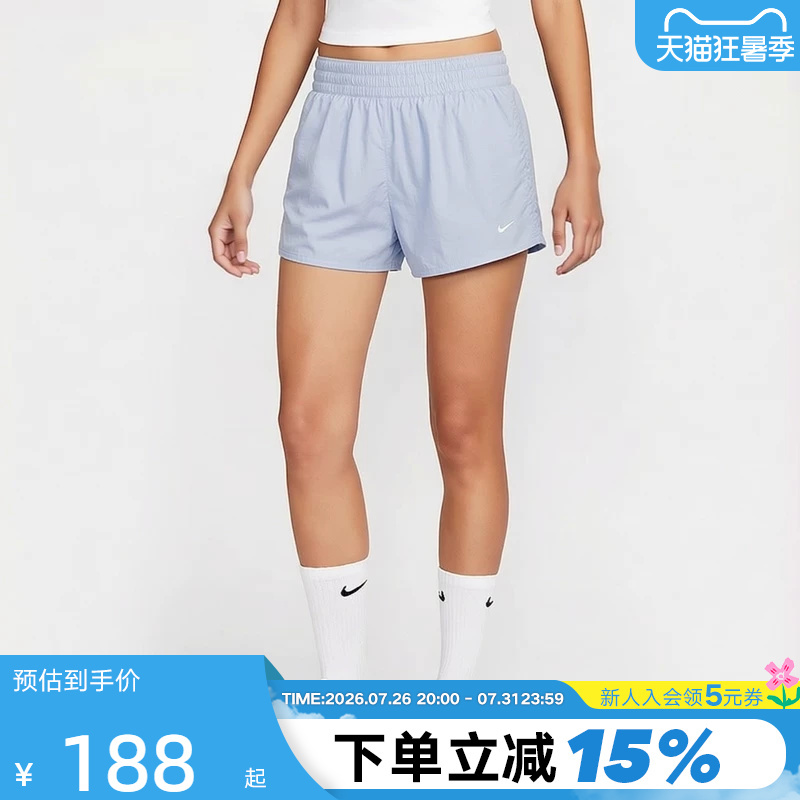 Nike Nike Women's Shorts Summer New Style Running Fitness Training Lightweight Breathable Woven Sports Pants Ib9227-412