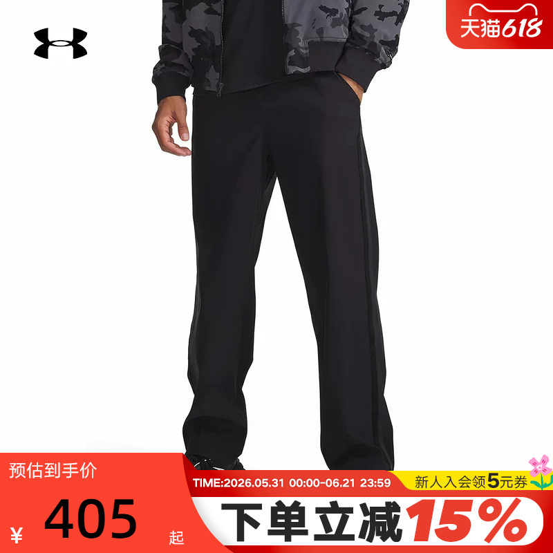 Under Armour Official Ua Spring/Summer Icon Men's Wide-Leg Sports Casual Woven Trousers 6010976-001