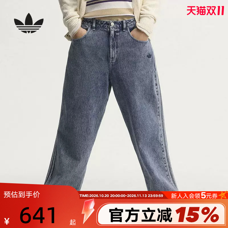 Adidas Adidas Trefoil Denim Wide-Leg Distressed Style Long Pants 2026 Winter Sports Pants Kq8853