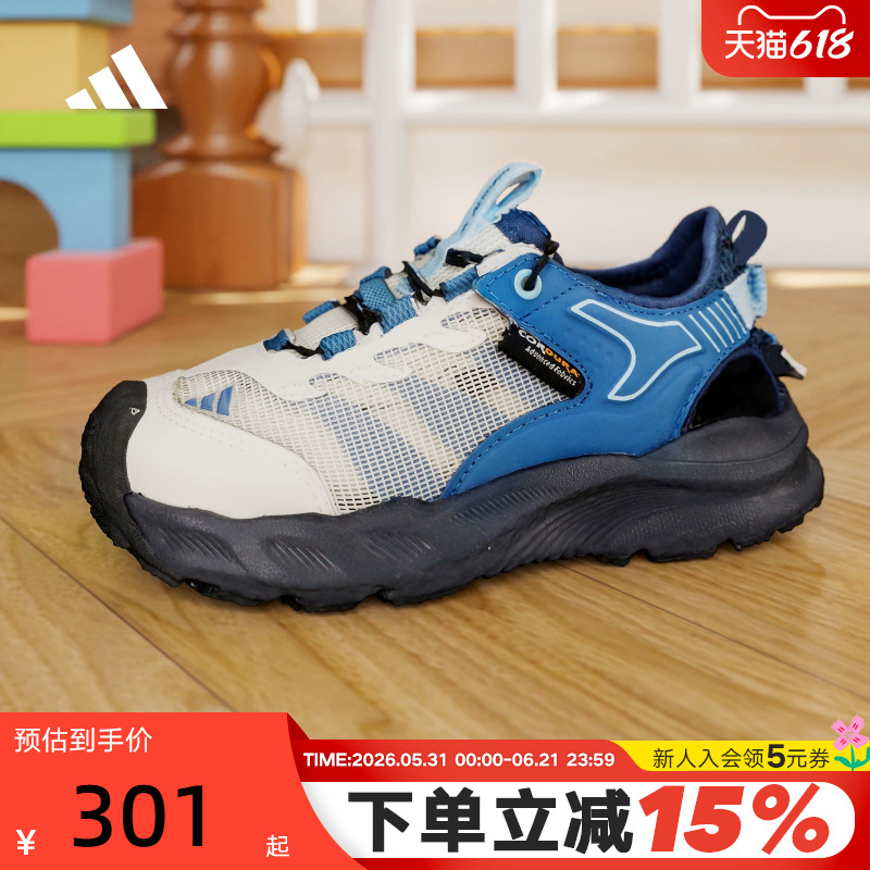 Adidas Adidas Mesh Beach Shoes 2026 Summer Aerofin Outdoor Sandals for Men and Women Kk4568 Adidas Adidas Mesh Beach Shoes 2026 Summer Aerofin Outdoor Sandals for Men and Women Kk4568