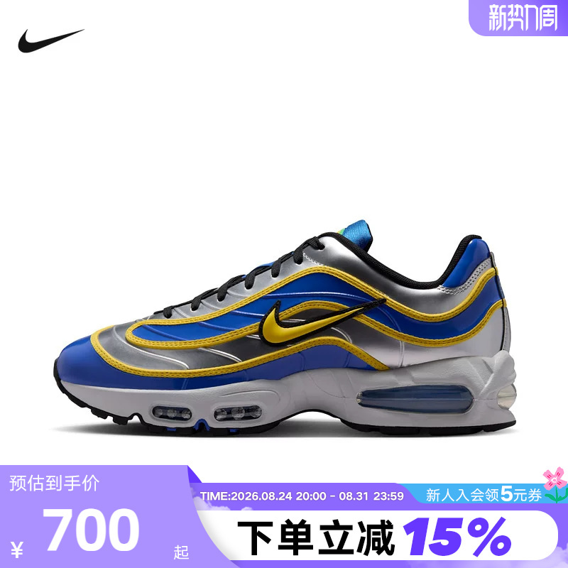 Nike Men's Shoes Air Max Joga Bonito R9 Retro Football Style Sneakers Ix8646-001 Nike Men's Shoes Air Max Joga Bonito R9 Retro Football Style Sneakers Ix8646-001