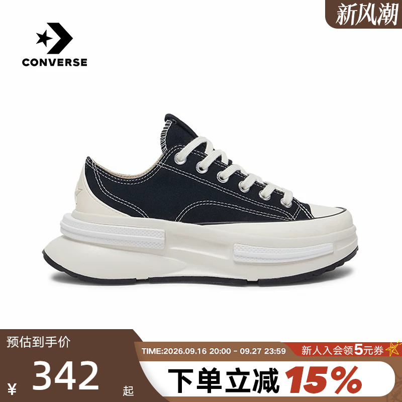 Shengdao Sports | Converse Men's and Women's Casual Shoes, Low-Top Thick-Soled Height-Increasing Canvas Shoes A11489C Shengdao Sports | Converse Men's and Women's Casual Shoes, Low-Top Thick-Soled Height-Increasing Canvas Shoes A11489C