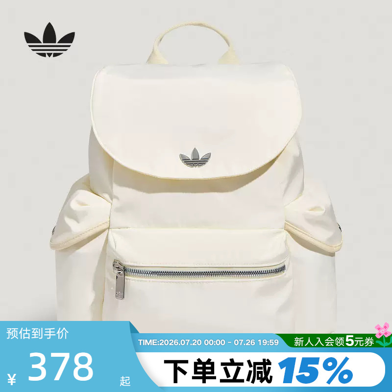 Adidas Adidas Clover Flip-Top Drawstring 3D Side Pocket Backpack Sports Backpack Ld6376 Adidas Adidas Clover Flip-Top Drawstring 3D Side Pocket Backpack Sports Backpack Ld6376