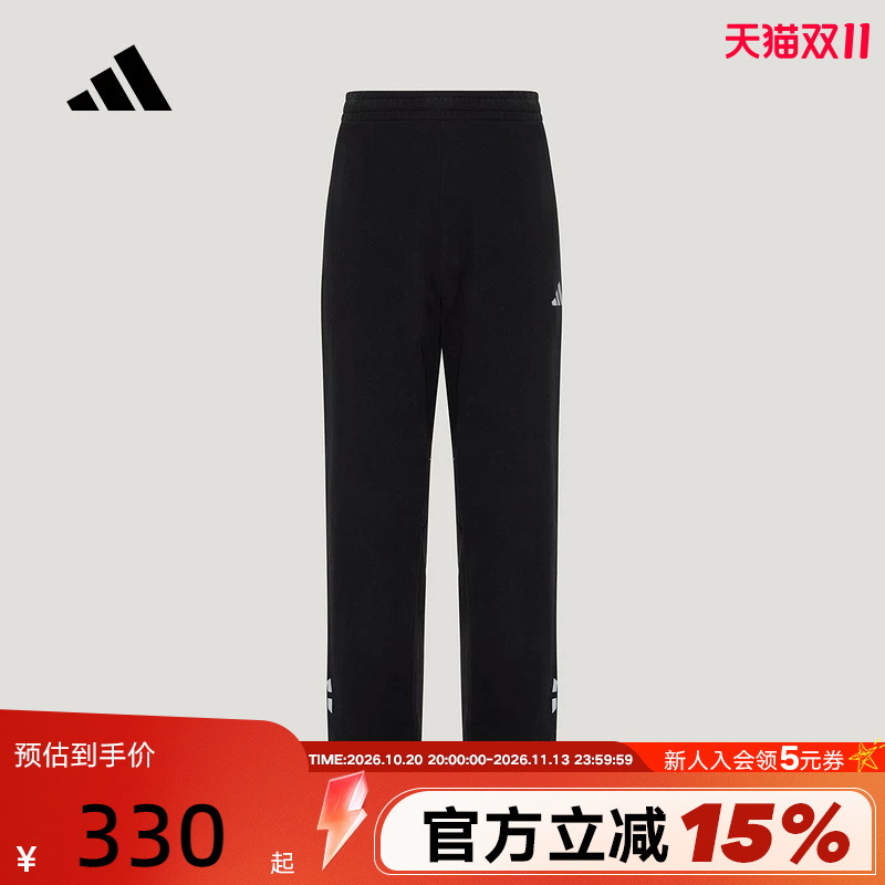 Adidas Warm Cotton Sweatpants with Drawstring Cuffs for Men, Straight-Leg Casual Knit Pants Kx6533