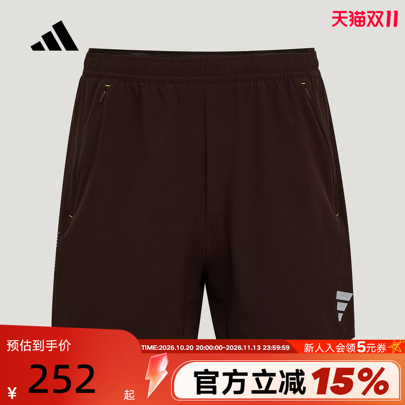 Adidas Adidas Training Fitness Running Sports Shorts 2026 Autumn Men's Woven Shorts Kx4580