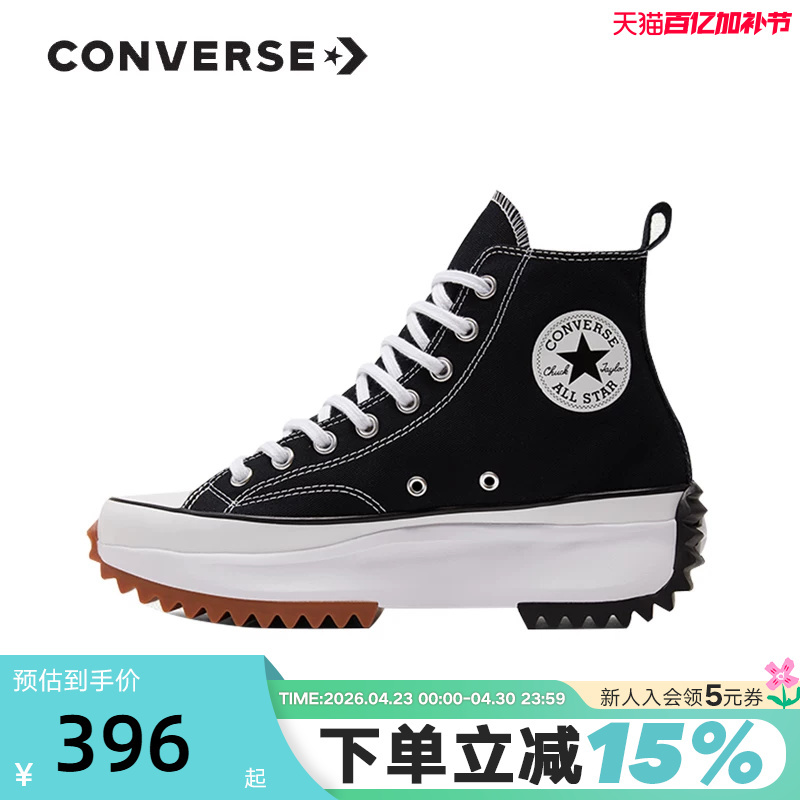 Converse Women's Shoes Run Star Hike Sneakers Thick-Soled Canvas Shoes 166800C
