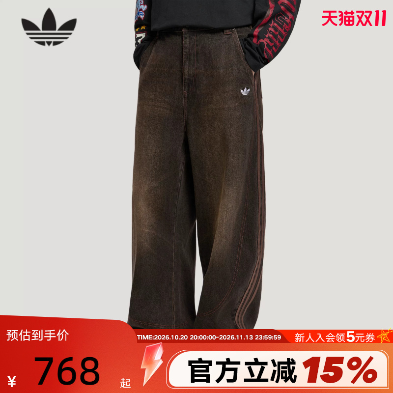 Adidas Adidas Trefoil Retro Washed Vintage Style Jeans Winter Men's Sports Pants Kx3179