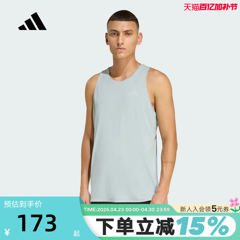 Adidas Adidas Running Fitness Sleeveless T-Shirt Sweatshirt 2026 Summer Men's Breathable Base Layer Vest Jz7729
