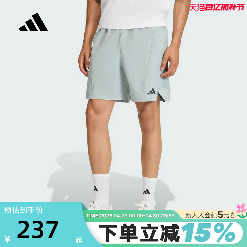 Adidas Adidas 2026 Summer New Men's Shorts Sports Casual Loose Comfortable Shorts Ka7275