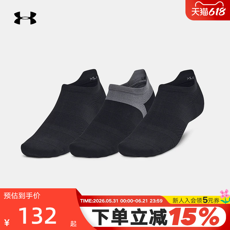 Ua under Armour Sports Socks for Men and Women, Low-Cut Training Running Socks, Low-Cut Casual Socks 1386237-001 Ua under Armour Sports Socks for Men and Women, Low-Cut Training Running Socks, Low-Cut Casual Socks 1386237-001