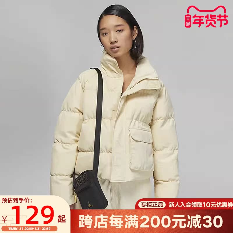 Nike Nike Air Jordan Men's and Women's Sports Leisure Contained Slanted Satchel FB9383-010-Taobao