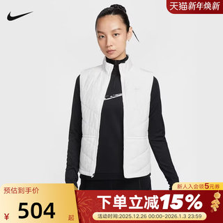 Nike耐克外套女冬新款跑步健身反光保暖立领运动棉马甲HV2656-133