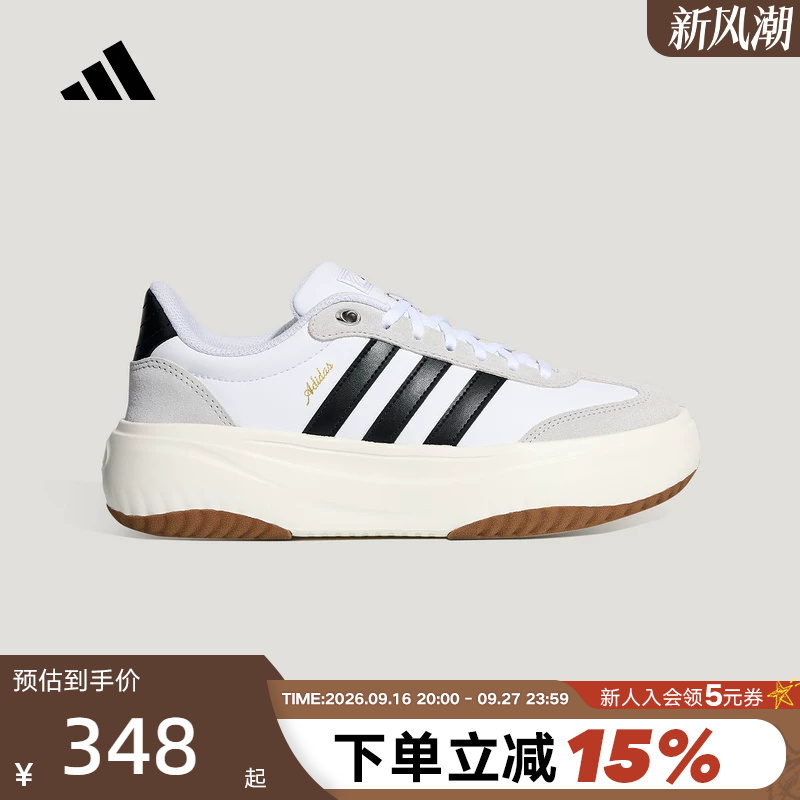 Adidas Adidas Thick-Soled Sports Shoes Flare Platform Autumn Women's Comfortable Casual Shoes Kh6913 Adidas Adidas Thick-Soled Sports Shoes Flare Platform Autumn Women's Comfortable Casual Shoes Kh6913
