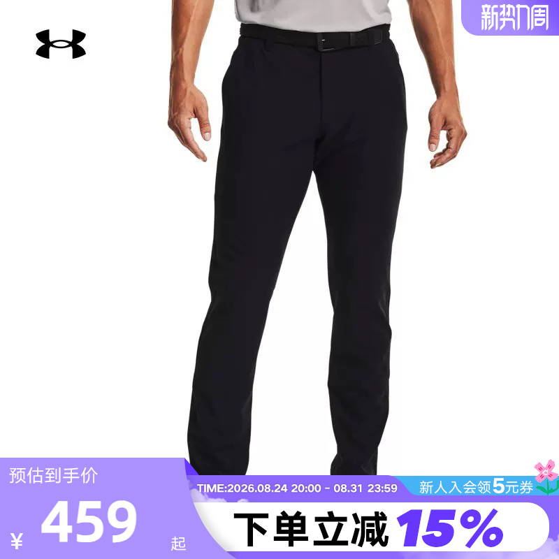 Ua under Armour Quick-Drying Pants Men's New Woven Golf Sports Pants Casual Cuffed Long Pants 1364410-001 Ua under Armour Quick-Drying Pants Men's New Woven Golf Sports Pants Casual Cuffed Long Pants 1364410-001