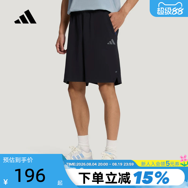 Adidas Black Zipper Pocket Shorts Sports Mid-Length Shorts Autumn Men's Woven Shorts Ld7450 Adidas Black Zipper Pocket Shorts Sports Mid-Length Shorts Autumn Men's Woven Shorts Ld7450