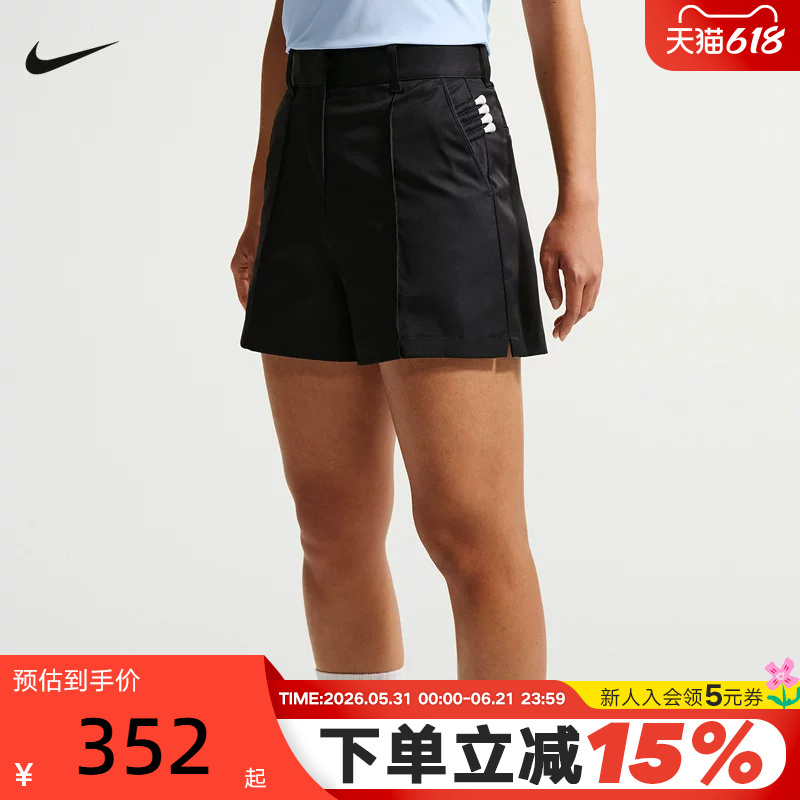 Nike Women's Golf Shorts 2026 Summer New Style Loose Breathable Knitted Sports Pants Ih3247-010