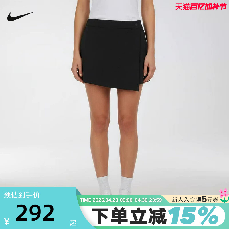 Nike Nike Women's Short Skirt Summer Sports Shorts Anti-Exposure A-Line Skirt Black Skirt Pants Ir1649-010