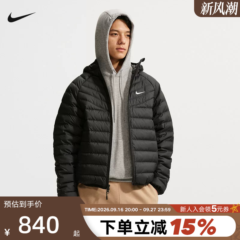 Nike Men's Ribbed down Jacket 26 Winter New Lightweight Warm Short Jacket Ja0742-010 Nike Men's Ribbed down Jacket 26 Winter New Lightweight Warm Short Jacket Ja0742-010