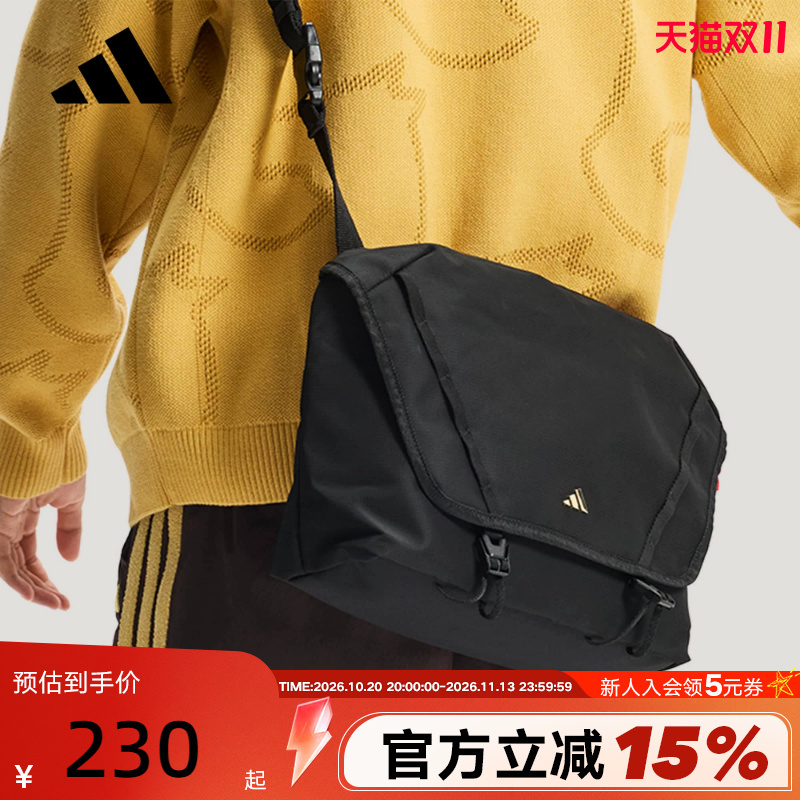 Adidas New Year's Edition Year of the Horse Commuter Messenger Bag 2026 Spring Men's and Women's Single Shoulder Crossbody Bag Ks8255