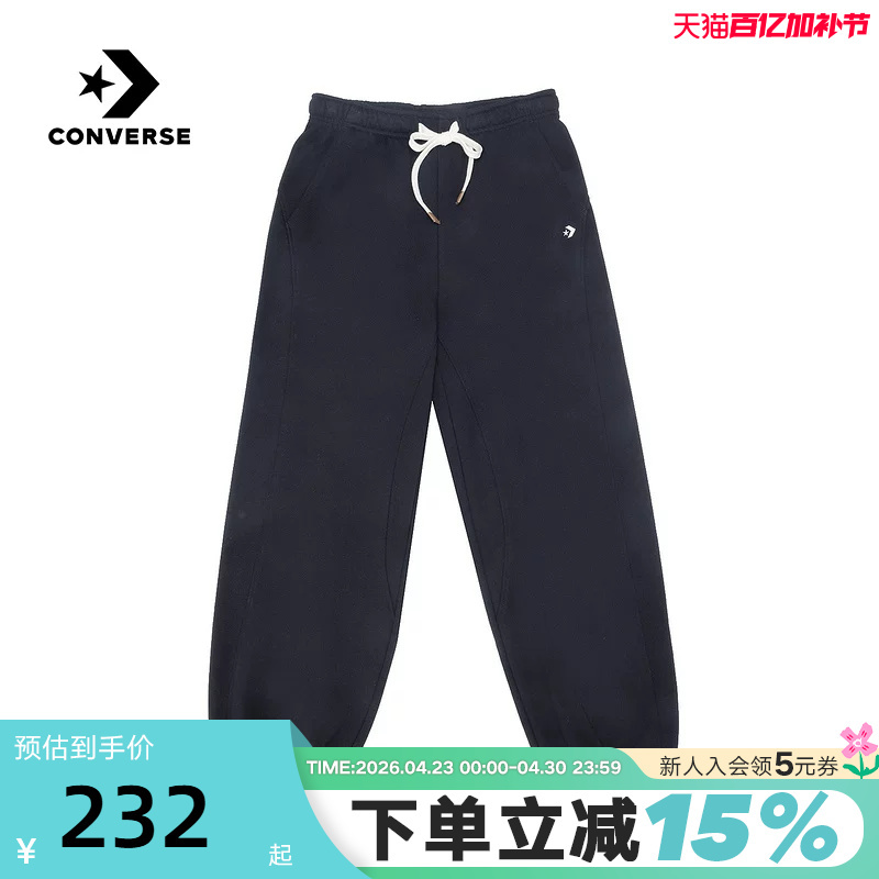 Converse 26 Spring Women's Casual Jogger Pants Drawstring Elastic Knit Trousers Wcj435-Ghm
