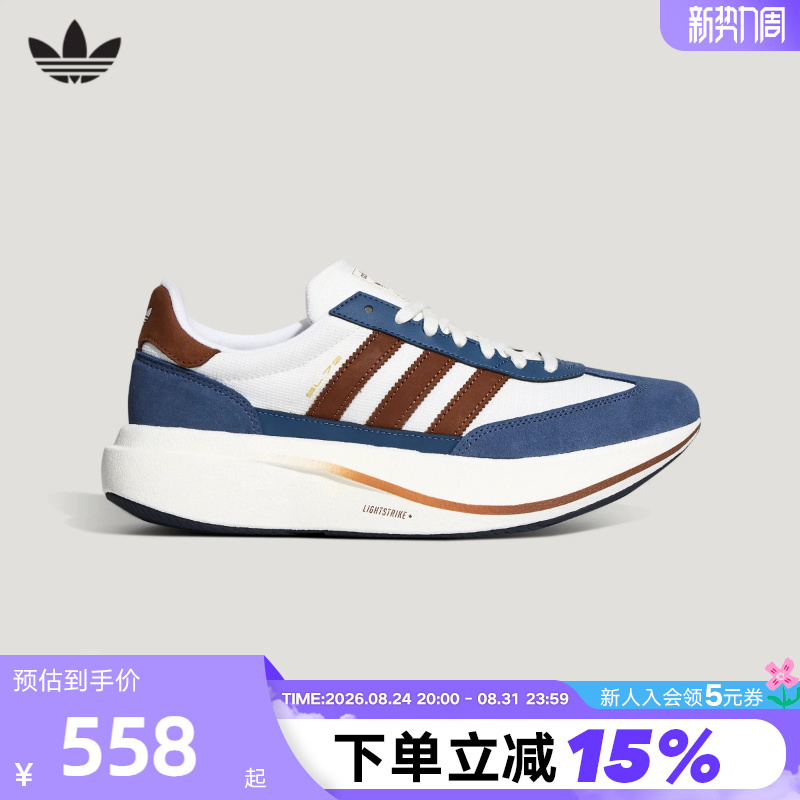 Adidas Adidas Running Shoes Unisex Autumn Retro Comfortable Sl 72 Pro T-Toe Sneakers Hq7595 Adidas Adidas Running Shoes Unisex Autumn Retro Comfortable Sl 72 Pro T-Toe Sneakers Hq7595