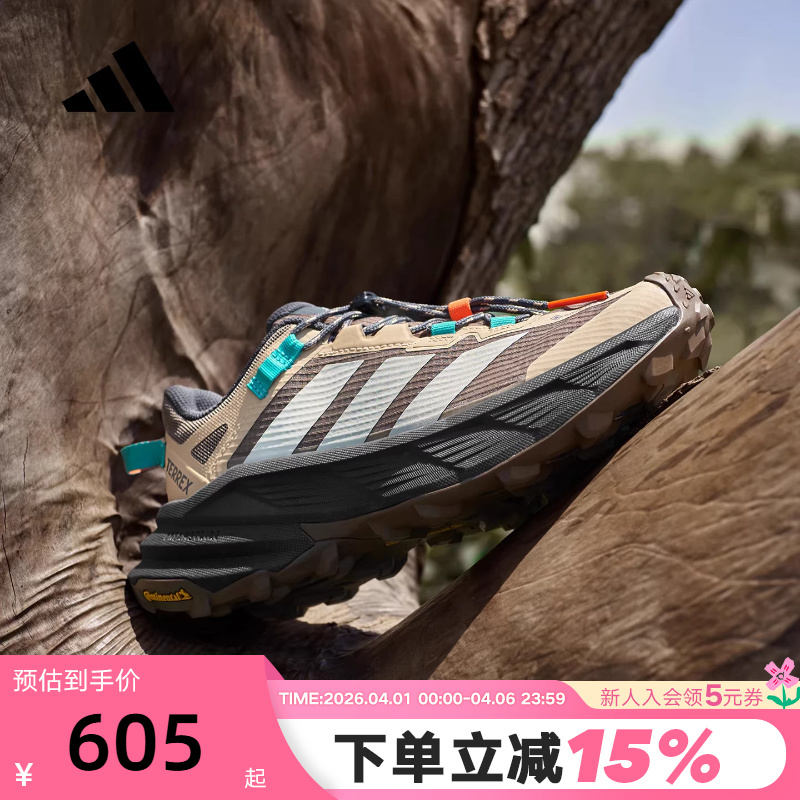 Adidas Adidas Liberty Outdoor Hiking Shoes Autumn Gore-Tex Men's and Women's Sports Shoes Jp6866