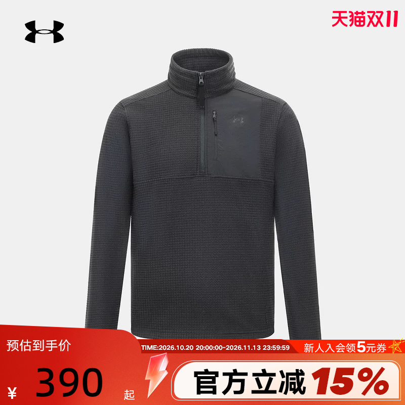Ua under Armour Men's Waffle Sweatshirt Sports Casual Half-Zip Top Winter New Style 6018514-001