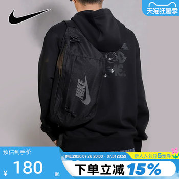 Nike nike shoulder bag men's bag women's bag autumn new black crossbody bag sports backpack ba5751-010
