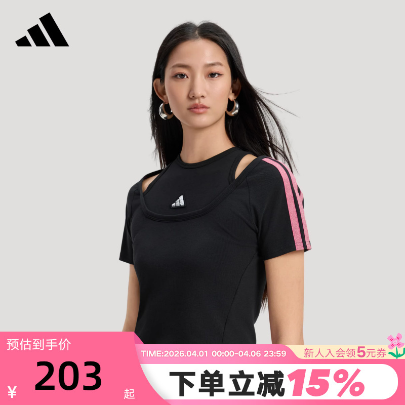 Adidas Adidas Three-Stripes Dance Series Short Double-Neck Slim-Fit Half-Sleeve T-Shirt Ks2890 Adidas Adidas Three-Stripes Dance Series Short Double-Neck Slim-Fit Half-Sleeve T-Shirt Ks2890