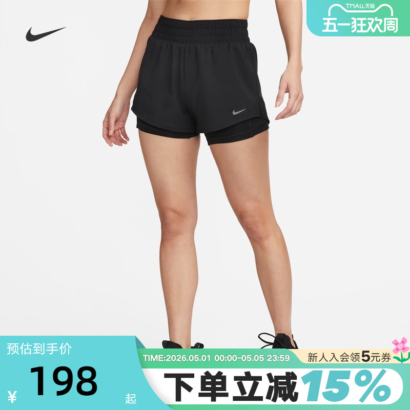Nike Nike Women's Summer Sports Training Quick-Drying Breathable Mid-Waist Two-In-One Running Shorts Dx6013-010