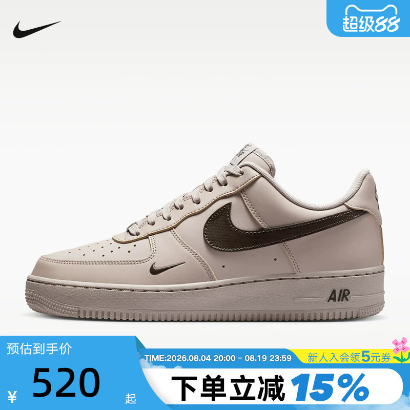 Nike Nike Men's Shoes Air Force One Sneakers Embroidered Small Hook Af1 Low-Top Casual Sneakers Iv5732-002