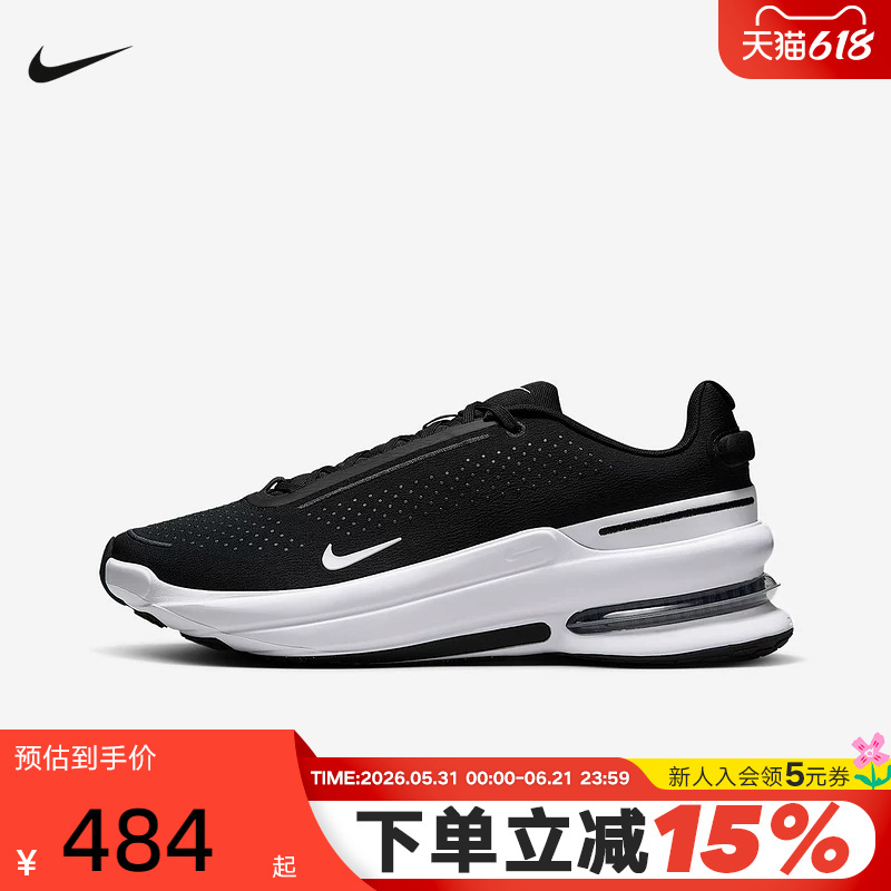 [Large Size] Nike Men's Shoes Air Zoom Upturn Sc Sports Shoes Running Shoes Ib2746-004