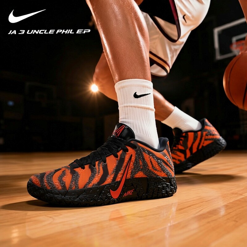 Nike Men's Shoes Ja 3 Morant 3Rd Generation Low-Top Sports Shoes Practical Basketball Shoes Iu6794 Iu7239 Nike Men's Shoes Ja 3 Morant 3Rd Generation Low-Top Sports Shoes Practical Basketball Shoes Iu6794 Iu7239