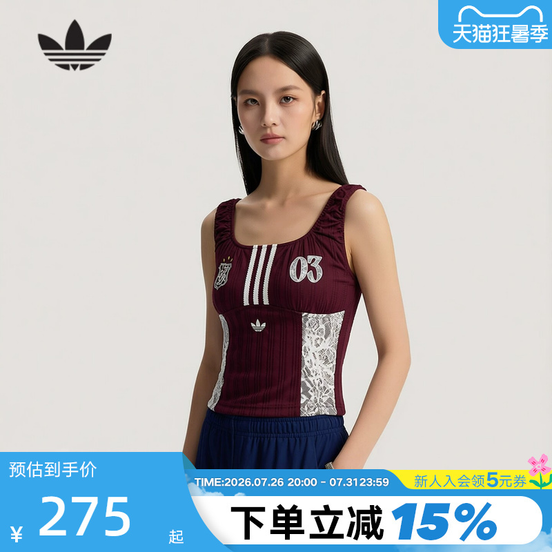 Adidas Adidas Trefoil Sleeveless Tank Top 2026 Summer Women's Soft Skin-Friendly Sports Vest Ku4751 Adidas Adidas Trefoil Sleeveless Tank Top 2026 Summer Women's Soft Skin-Friendly Sports Vest Ku4751