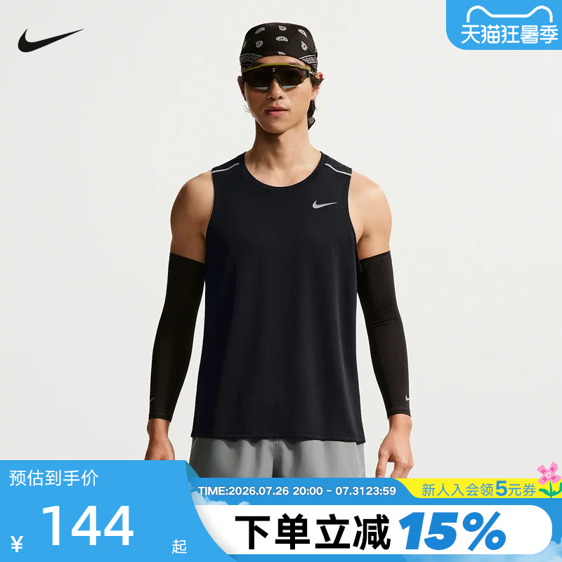 Nike Nike Vest Men's Summer Basketball Training Sweatshirt Breathable Quick-Drying Sleeveless Sports T-Shirt If2019-010