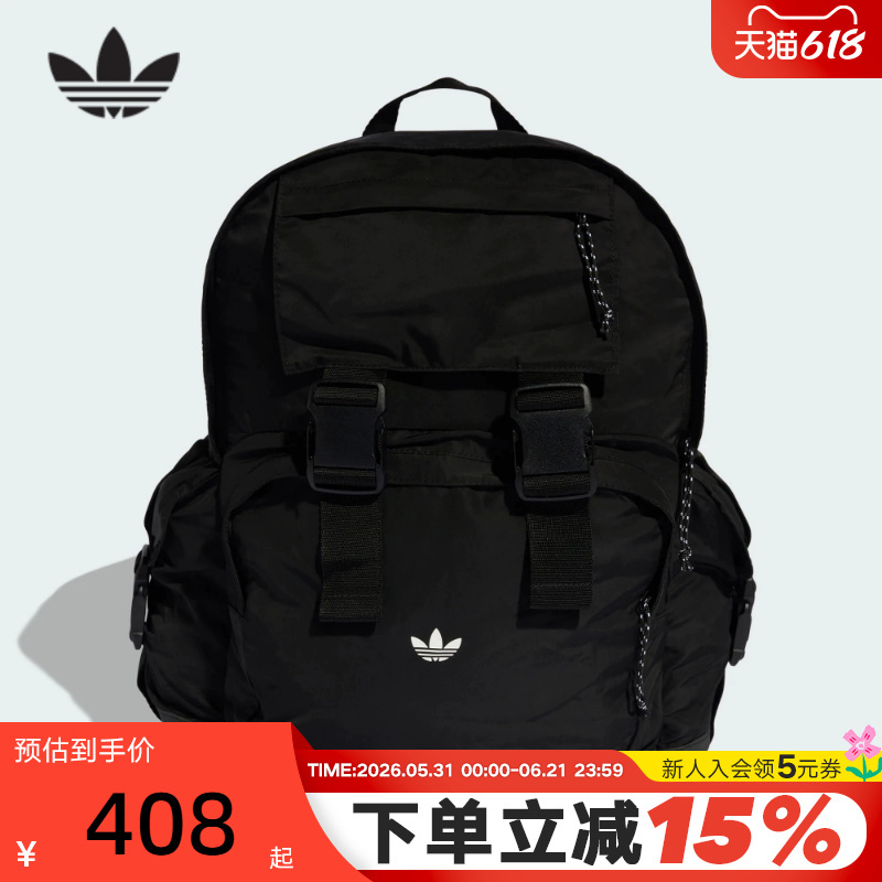 Adidas Adidas Clover Daily Commuting Student School Bag 2026 Spring Unisex Backpack Ke2727