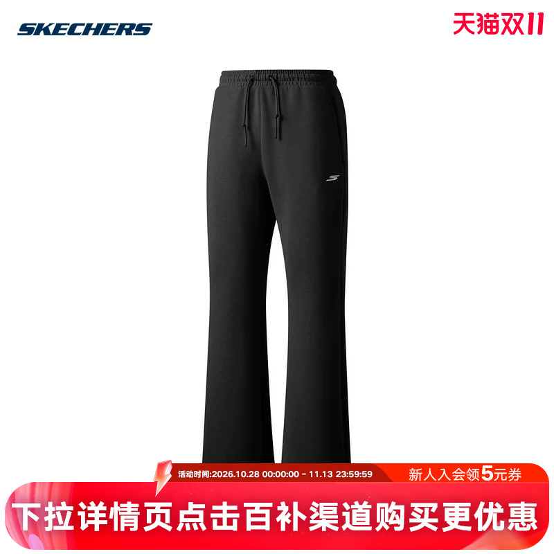 Skechers Women's Autumn Wide-Leg Flared Pants Breathable Sports Casual Trousers P426W076-0018