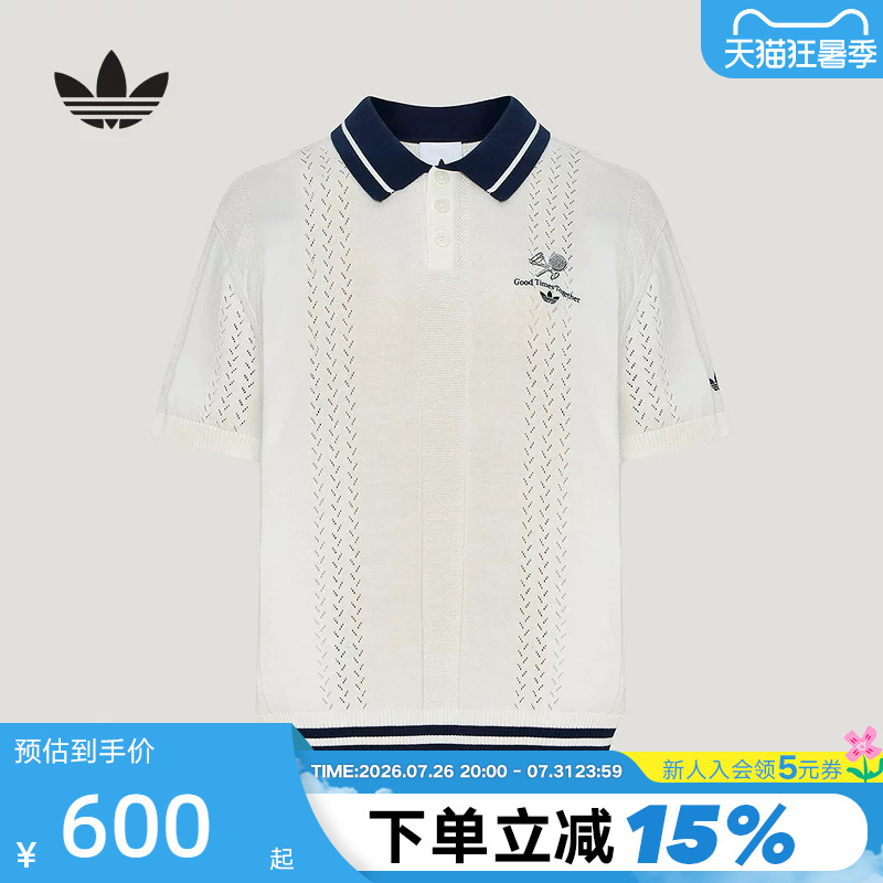 Adidas Adidas Clover College Style Hollow Out Cotton T-Shirt Autumn Men's Short Sleeve Polo Shirt Kw5680