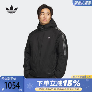 Adidas adidas clover thickened hooded cotton jacket winter men's short jacket cotton-padded jacket kh2024