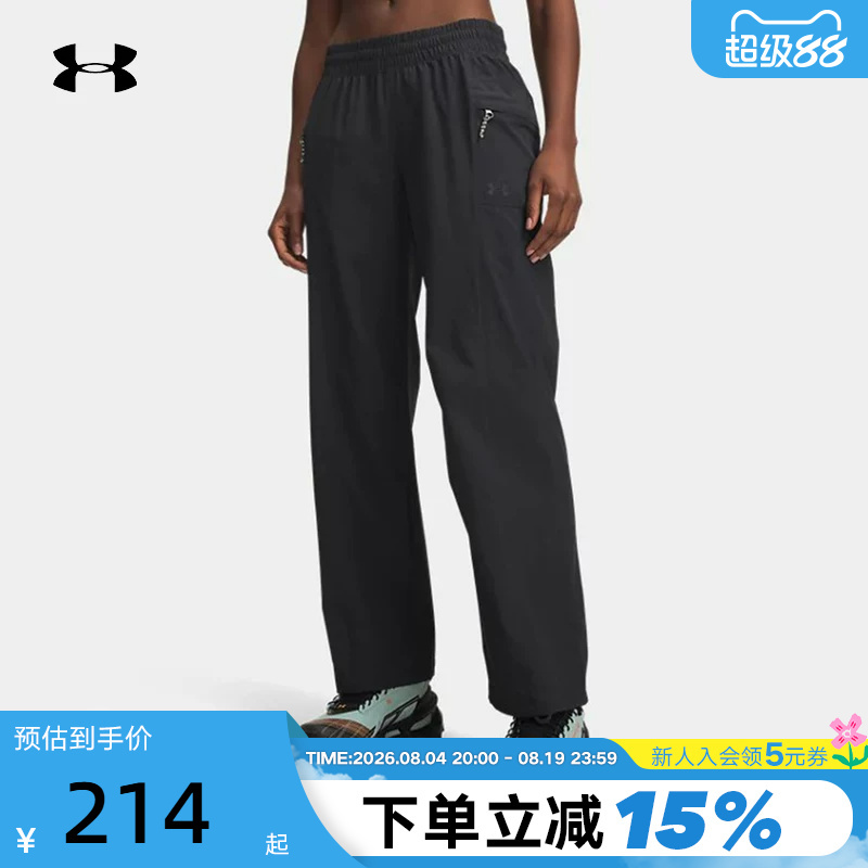 Ua under Armour Summer Women's Sports Pants Quick-Drying Casual Outdoor Hiking Pants Training Sports Pants 6009567 Ua under Armour Summer Women's Sports Pants Quick-Drying Casual Outdoor Hiking Pants Training Sports Pants 6009567