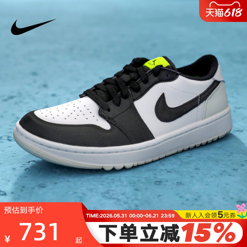 Nike Men's Shoes Air Jordan 1 Aj1 Black and White Golf Shoes Cushioned Low-Top Sneakers Dd9315-108 Nike Men's Shoes Air Jordan 1 Aj1 Black and White Golf Shoes Cushioned Low-Top Sneakers Dd9315-108