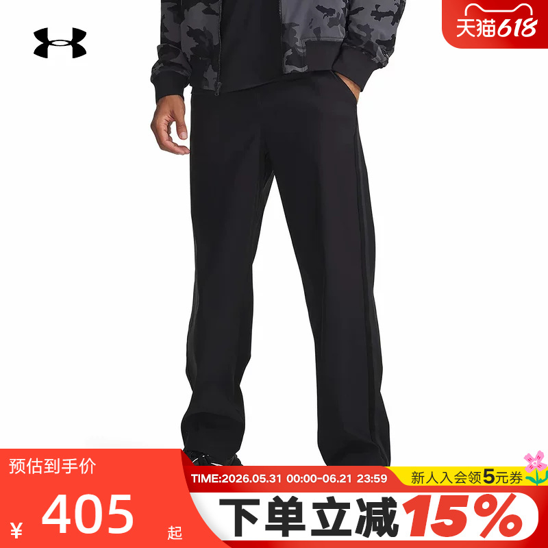 Under Armour Official Ua Spring/Summer Icon Men's Wide-Leg Sports Casual Woven Trousers 6010976-001