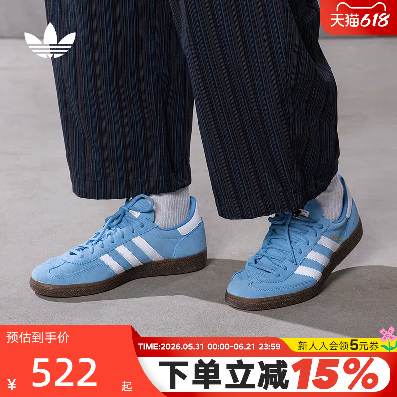 Adldas Adidas Trefoil Handball Women's Low-Top Sneakers Blue T-Toe Shoes Bd7632