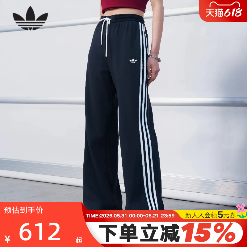 Adidas Adidas Trefoil Flared Sweatpants Spring Women's Y2K Street Style Knitted Trousers Kx8016