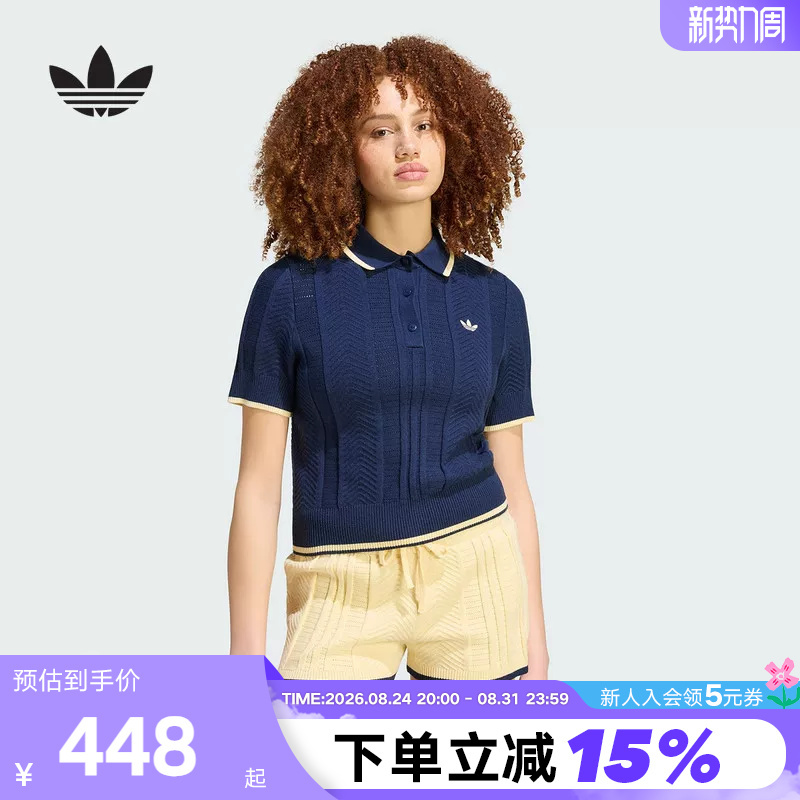 Adidas Adidas Clover Knitwear T-Shirt Women's Slim and Elegant Tennis Short-Sleeved Polo Shirt Kr7059