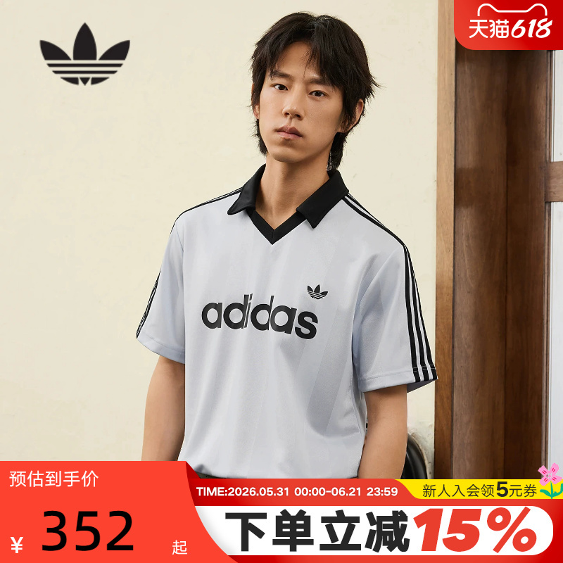 Adidas Adidas Clover V-Neck Football Shirt 2026 Summer Men's Adicolor Short-Sleeved T-Shirt Ke2453